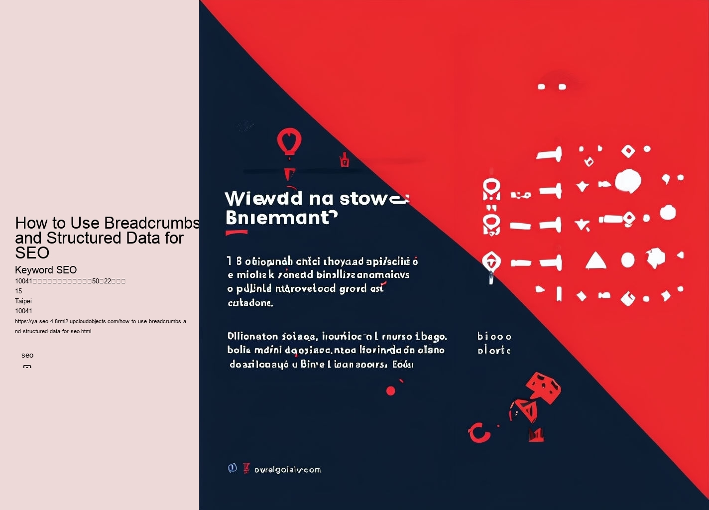 How to Use Breadcrumbs and Structured Data for SEO