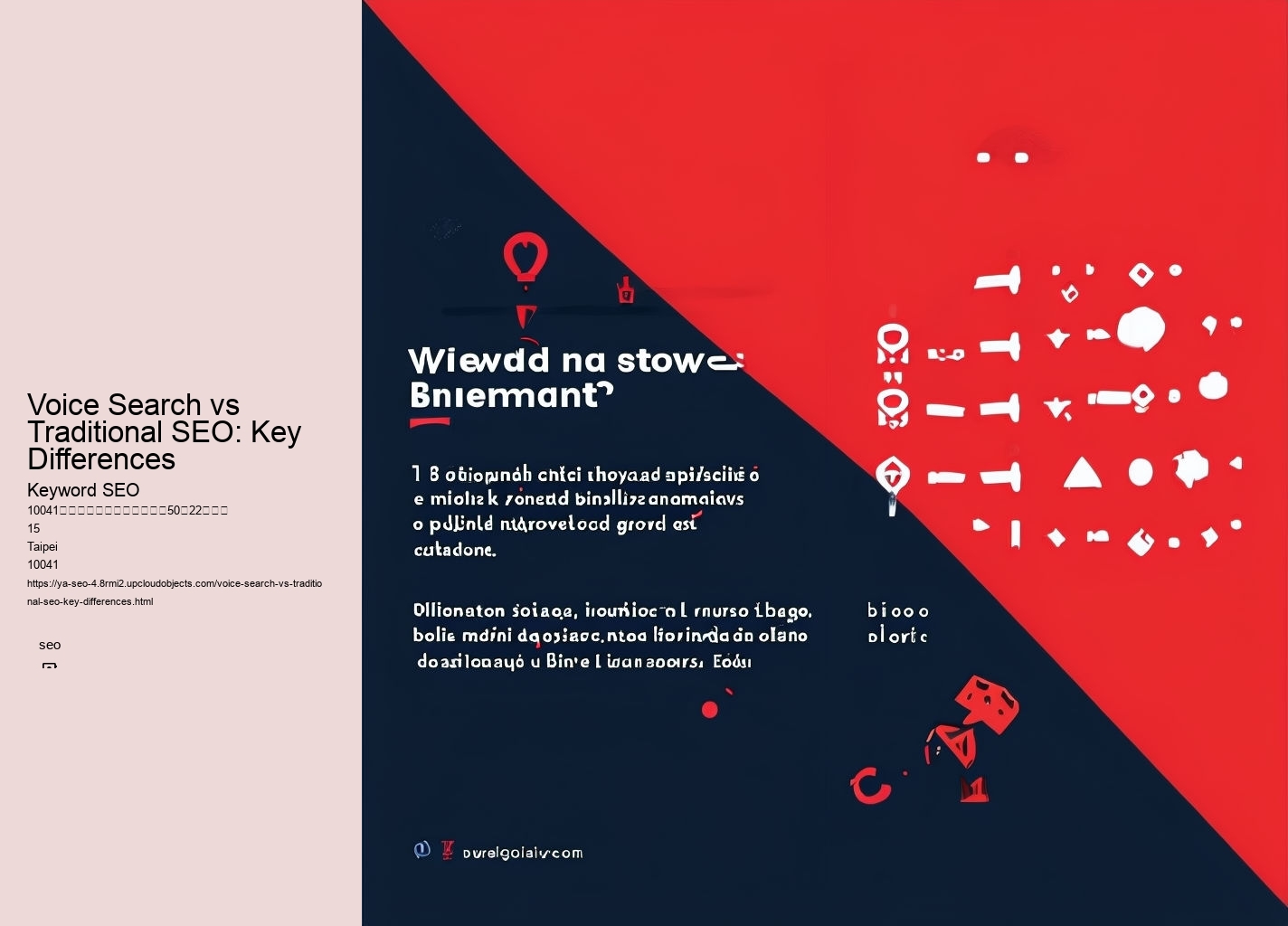 Voice Search vs Traditional SEO: Key Differences